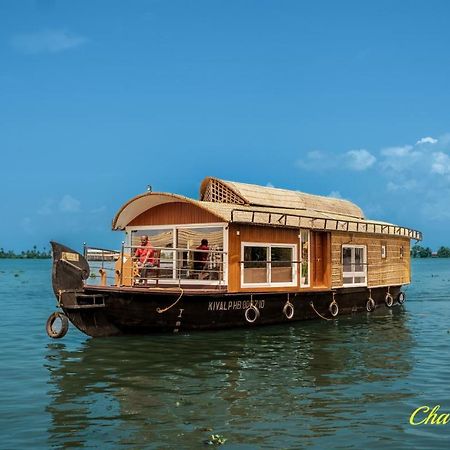 ホテル Charlotte Cruise House Boat アーラップーザ県 エクステリア 写真
